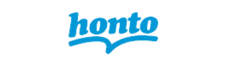 hontoで購入